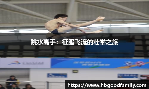 k体育官方网站