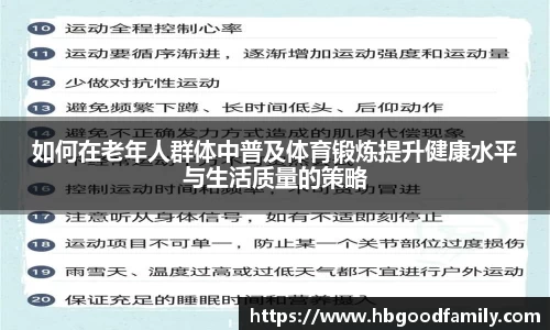 k体育官方网站