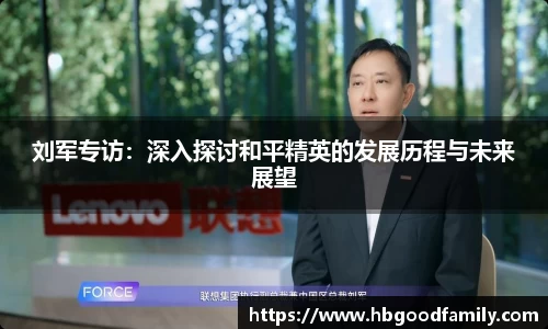 DB旗舰官网