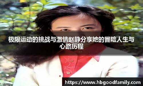DB真人旗舰