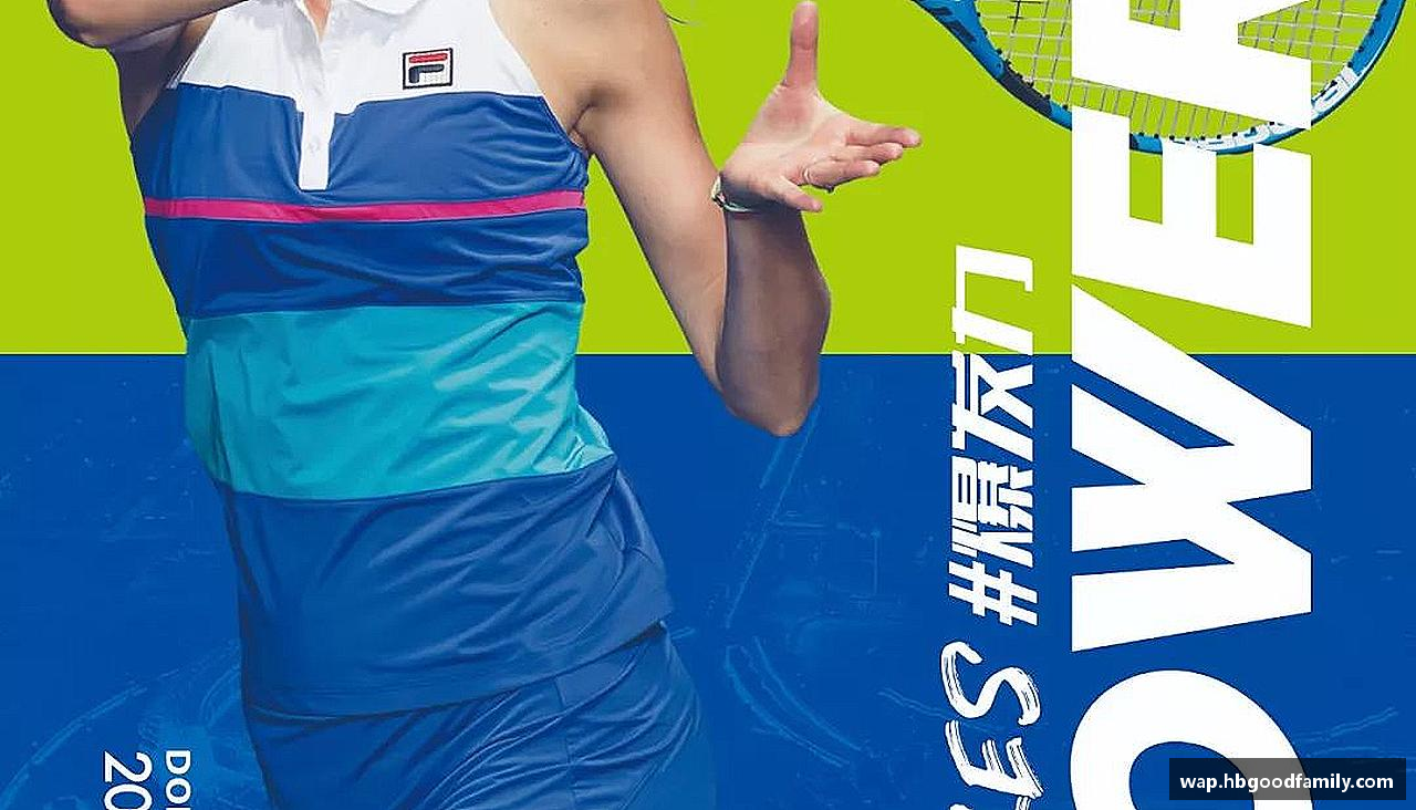 DB旗舰官网拼搏绽放，青春无悔！